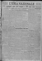 giornale/TO00185815/1921/n.138, 4 ed